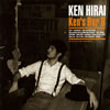 ʿ  Ken's Bar 2