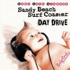 Sandy Beach Surf CoasterDAY DRIVE  Baby Rock Diamond-SPLIT 01