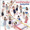 ɥ!!! / baby blue [CD+DVD] [][]