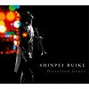 ȿʿ-SHINPEI RUIKE4PIECE BAND / DISTORTED GRACE