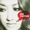 Lecca  BIG POPPER