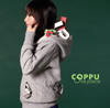 COPPU / One place