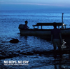 「NO BOYS、NO CRY」ORIGINAL SOUND TRACK PRODUCED BY YOSHINORI SUNAHARA