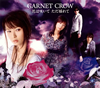 GARNET CROW / ֤Ϻ餤 ɤ