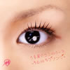 misono / ĤΥơޡΥ֥󥰡 / ֥ߥ [CD+DVD]