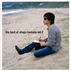 ľʸ / The Best of Shogo Hamada vol.2 [楸㥱åȻ] [Blu-spec CD] []