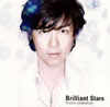 ¼δ  Brilliant Stars