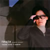 TOSHI with T-EARTH