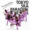 TOKYO SKA PARADISE ORCHESTRA  KinouKyouAshita