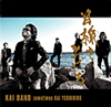 Х sometimes KAI YOSHIHIRO - 夲 [CD]