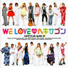 إ󥪡륹 / WE LOVE[ϡ]إ 2009 [CD+DVD] []