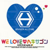 إ󥪡륹 / WE LOVE[ϡ]إ 2009 []