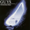 CHAGE and ASKA / GUYS [楸㥱åȻ] [SHM-CD] []