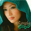 AYUSE KOZUE / Simply Good [楸㥱åȻ] [CD+DVD] []