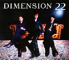 DIMENSION˥塼Х22٤꡼ꡪ