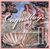 KOKIA / CoquillageThe Best Collection 2