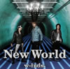 w-inds. / New World / TruthǸο¡ [CD+DVD] [][]