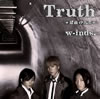 w-inds. / New World / TruthǸο¡ [CD+DVD] [][]