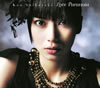 ƺ饳 / Love Paranoia [CD+DVD] []