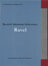 commmons:schola vol.4 Ryuichi Sakamoto Selections:Ravel