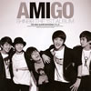 SHINee / THE FIRST ALBUM REPACKAGE AMIGO ..