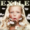 EXILE  ٤̤