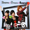Buono! / BravoBravo [CD+DVD] [][]