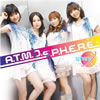 ե / A.T.M.O.S.P.H.E.R.E