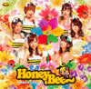 ҥ  Honey Bee