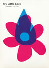 Try Little Love쥰ΡΥ / Music.Yukihiro Takahashi [楸㥱åȻ] [2CD] []