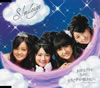 S / mileage / ϥǡȤʤΤˡʹ