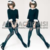 KONISHI YASUHARU  ATTRACTIONS! KONISHI YASUHARU Remixes 1996-2010