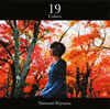 Ƽ / 忧 [CD+DVD] []