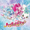 ĺ  ƣͳ  ֥ϡȥåץꥭ奢!ץץ˥&ǥ󥰥ơޡAlright! ϡȥåץꥭ奢!  ϡȥåѥ!