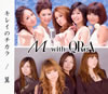 M with QRe:A / 쥤Υ / 