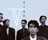  / 5 [2CD] [SHM-CD]