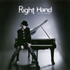 ë / Right Handtrio works 