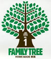 HOME MADE ² / FAMILY TREESIDE WORKS COLLECTION VOL.1