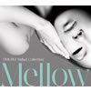 DOUBLE - Ballad Collection Mellow [CD]