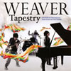 WEAVER  Tapestry