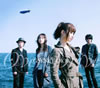 GARNET CROW  Over Drive