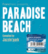  ǡJazzin'park˥쥮顼б饤٥ȡNO STYLE߷ϺȽб顪