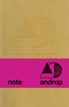 androp  note