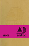 եδԤޤʤandrop2ndХnote٤ȯ䡪