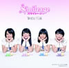 ޥ졼 / ̴ 15(եեƥ) [CD+DVD] [][]