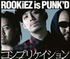 ROOKiEZ is PUNK'D / ץꥱ [CD+DVD] []