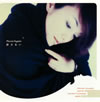 깨 / Never Againʤ Hiromi Iwasaki meets Kyohei Tsutsumi again[+7] [SHM-CD]