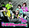 SuG / Sparkling [CD+DVD] [][]