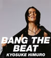 ɹ  BANG THE BEAT  Safe And Sound