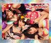 AKB48 / إӡơ(TYPE A) [CD+DVD]